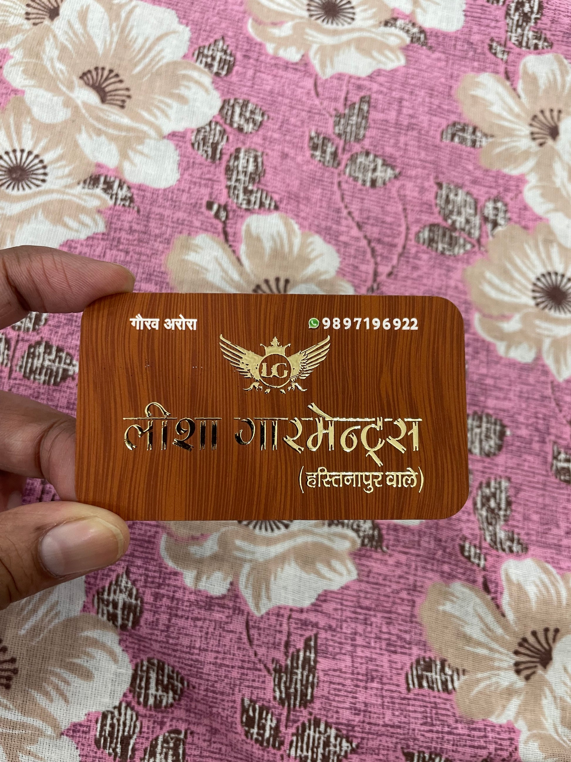Luxury Business Cards โ Velvet Touch with Gold or Silver Foil