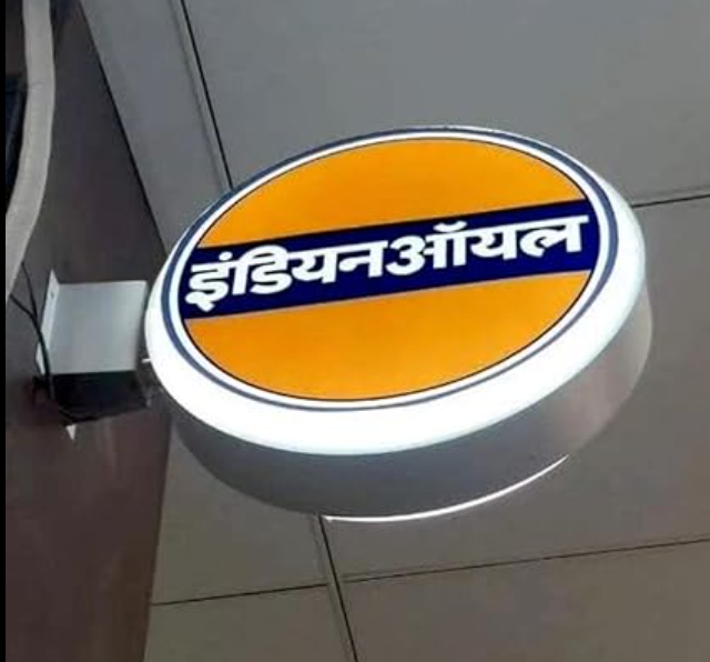 Acrylic LED Lollipop Sign Board | Round Glow Board for Shops & Branding