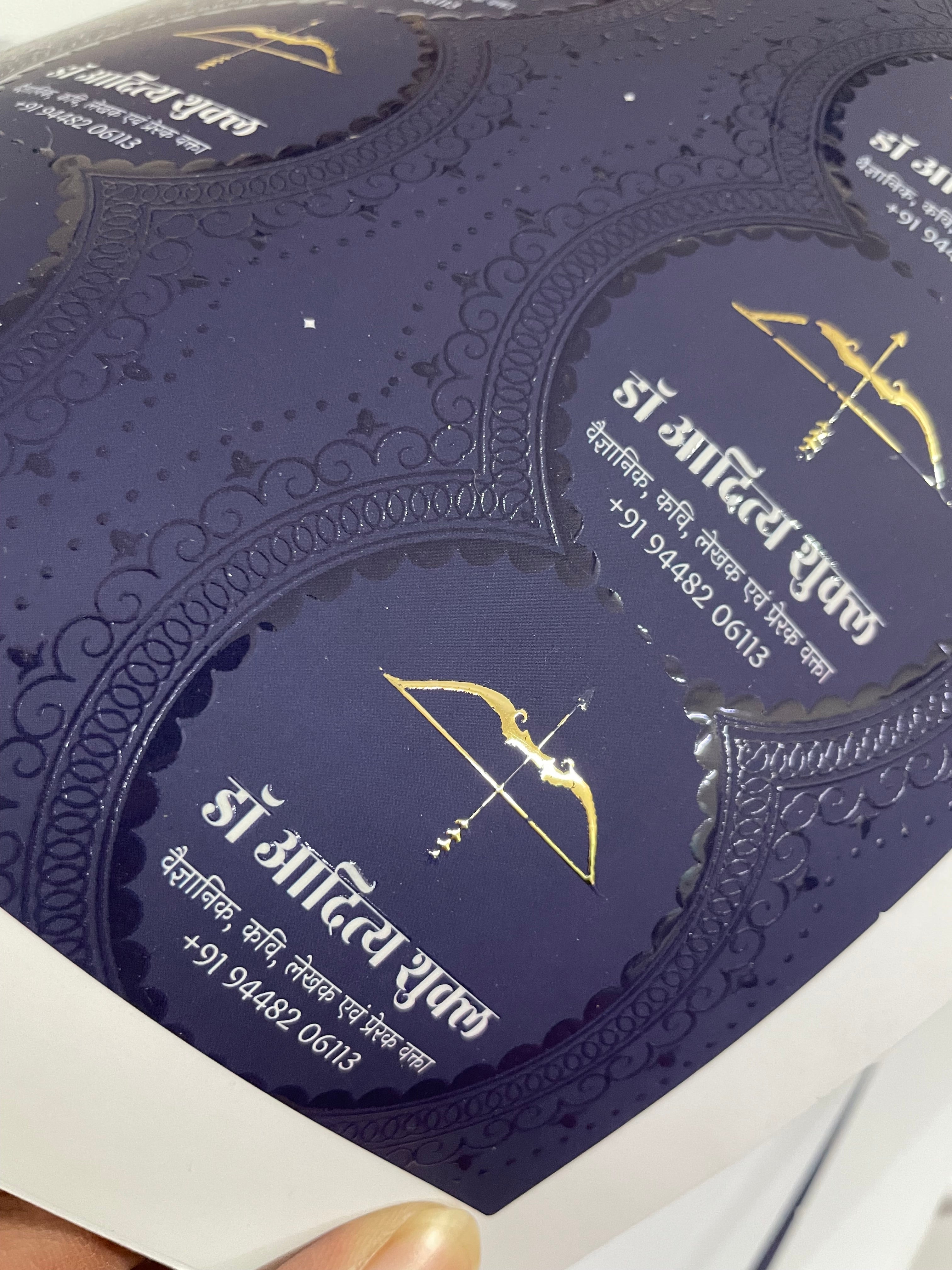 Luxury Business Cards – Velvet Touch with Gold or Silver Foil