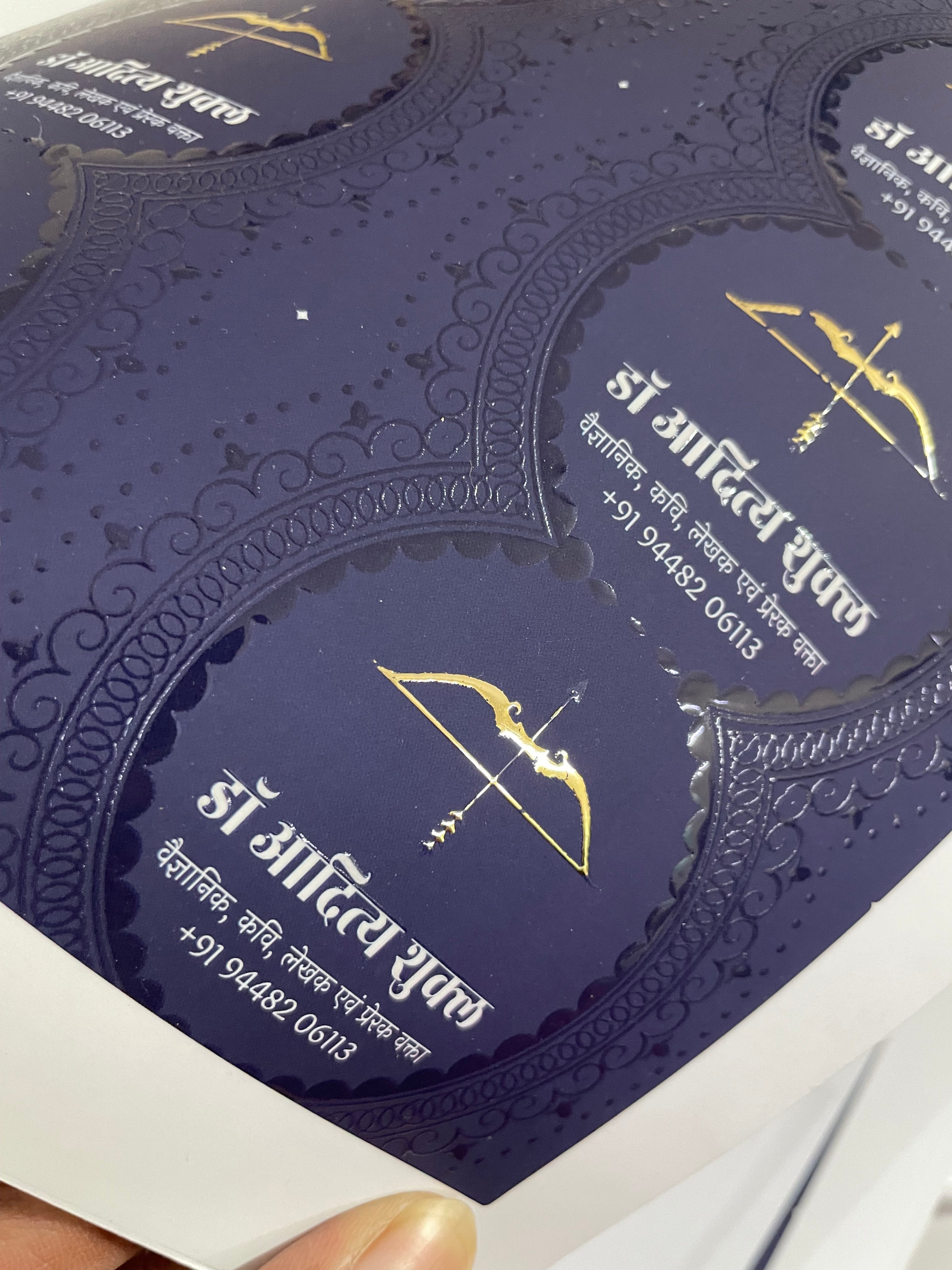 Luxury Business Cards – Velvet Touch with Gold or Silver Foil