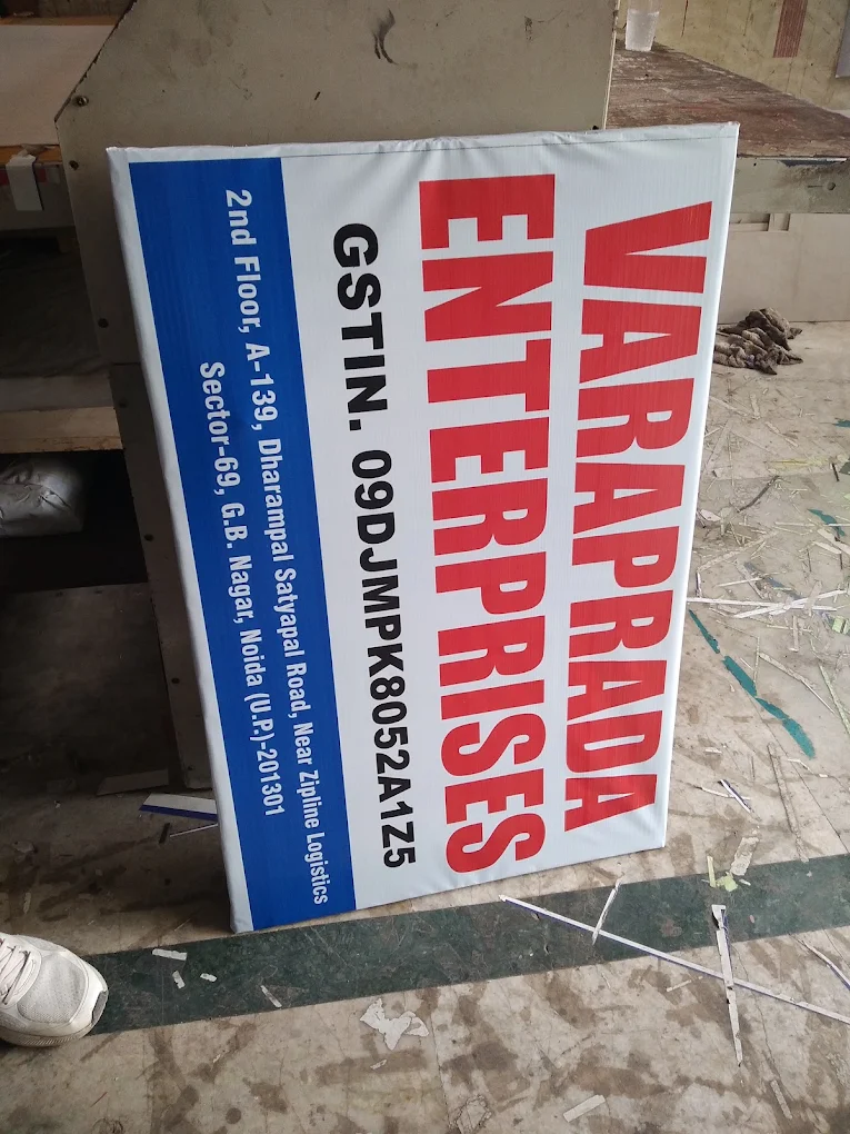 GST Board – Shop/Office Banner or Flex Board (With/Without Wooden Frame)